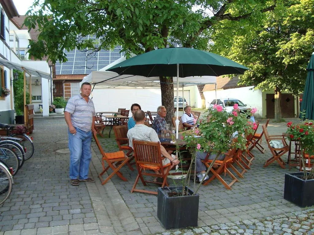 朗格诺兰德酒店 Markt Erlbach 3*,  德国